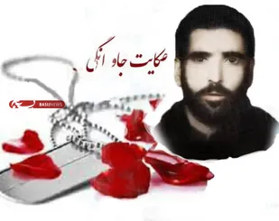 مساجد را خالی نکنید