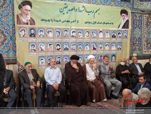 مراسم سومین روز درگذشت پدر شهیدان هداوند در کرج برگزار شد
