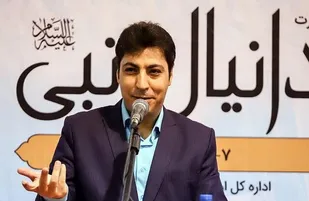 &laquo;رسم حماسه&raquo; روایتی از تداوم روح ملی ایرانیان است