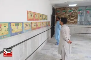 برپایی نمایشگاه پوستر و عکس بمناسبت دهه مبارک فجر