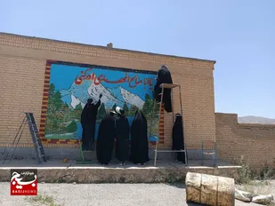 گروه&zwnj;جهادی که دیوارنویسی را نذر ظهور می&zwnj;کند