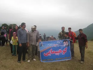 برگزاری اردوی یک روزه کوهنوردی جنگل ابر+تصاویر