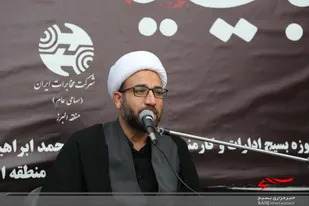 حضور در مرحله دوم انتخابات مجلس شورای اسلامی واجب شرعی است