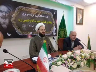برنامه&zwnj;ریزی برای بزرگداشت سالگرد ارتحال امام و قیام ۱۵ خرداد در مازندران
