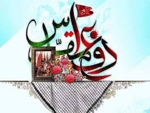 بیانیه سازمان بسیج فرهنگیان سپاه انصار المهدی (عج) استان زنجان به مناسبت هفته دفاع مقدس
