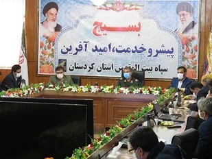 آغاز اجرای طرح شهید سلیمانی در کردستان همزمان با هفته بسیج