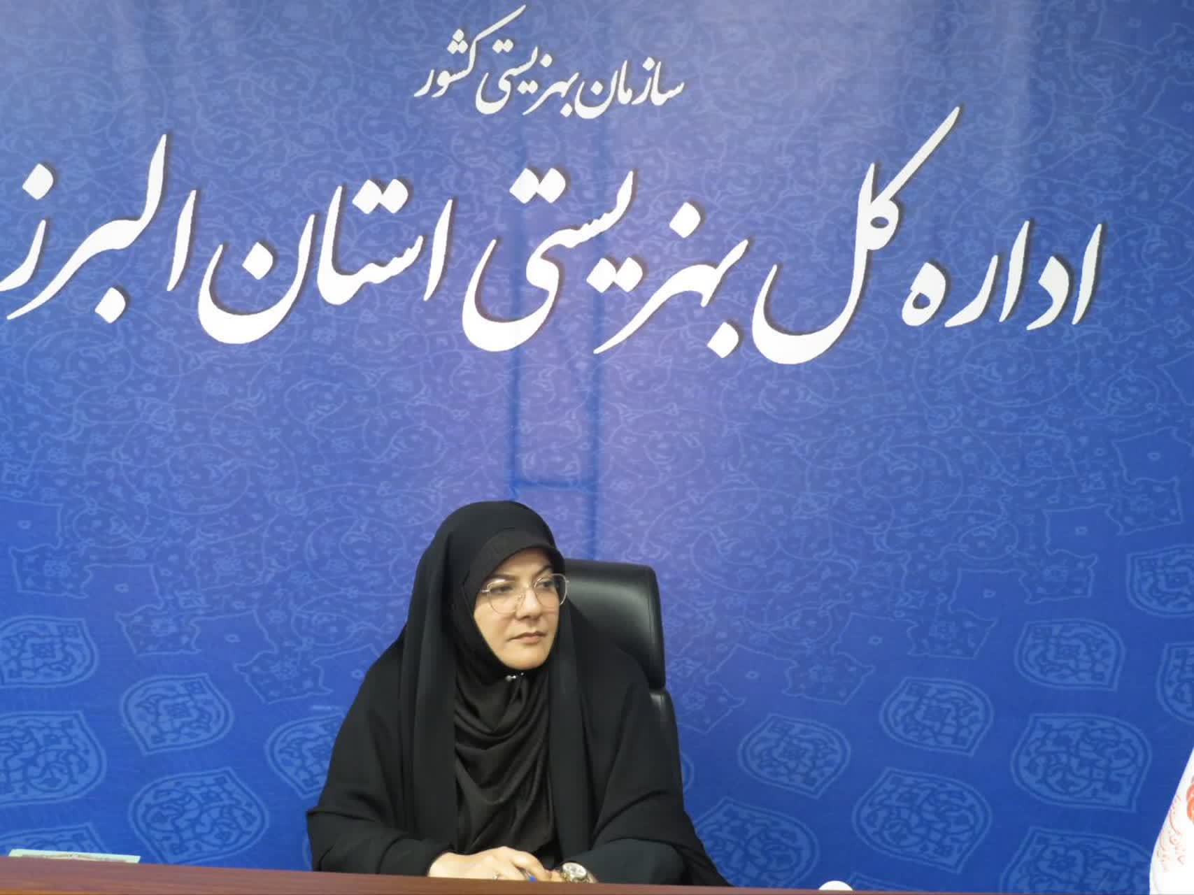 ۴ هزار و ۲۴ نفر دارای آسیب بینایی تحت پوشش بهزیستی استان البرز؛ تأکید بر حق دسترسی، استقلال و مشارکت اجتماعی نابینایان