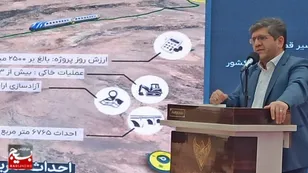 توسعه ترانزیت ریلی گامی مهم در دیپلماسی حمل‌ونقل