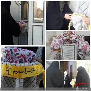 اهدا هدیه فرهنگی به دانش آموزان کادر درمان بمناسبت13آبان