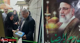 افتتاح خانه محیط زیست شهید جمهور در شهرستان گرگان