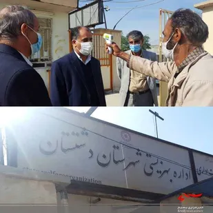 تأکید فرماندار دشتستان بر رعایت دقیق شیوه نامه&zwnj;های بهداشتی
