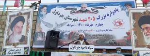 شاهکار دفاع مقدس فطرت پاک انسان را به خدا وصل کرد
