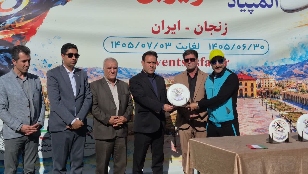 رقابت المپیاد فریزبی با رشتههای جدید آغاز شد رقابت المپیاد فریزبی با رشتههای جدید آغاز شد