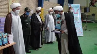 تجلیل از رده های برتر بسیج فردوس در دومین جشنواره مالک اشتر