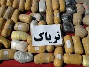 کشف ۲۴ کیلوگرم تریاک در میانه