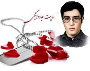 پاسدار دستاوردهای انقلاب اسلامی باشید