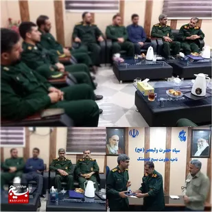 دشمن از سپاه پاسداران هراس دارد