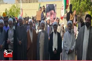 خروش حوزویان ایرانشهر درمحکومیت اهانت به قرآن و مقدسات اسلامی