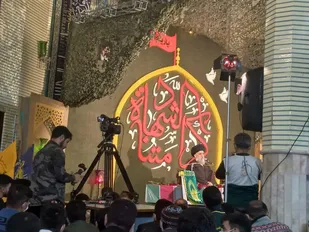 مراسم یادواره شهدای مدافع حرم شهرستان شهریار
