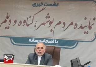 تصویب بندر آزاد تجاری بوشهر/ تردد کشتی&zwnj;های ۵۰ هزار تنی باید محقق شو&zwnj;د