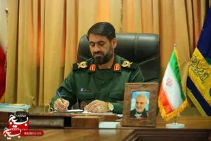 پیام سردار باقری، فرمانده سپاه لرستان، به مناسبت  (۲۲ اسفند) روز شهدا