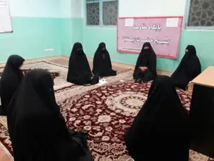 جلسه سرگروه&zwnj;های صالحین پایگاه حضرت زینب (س)