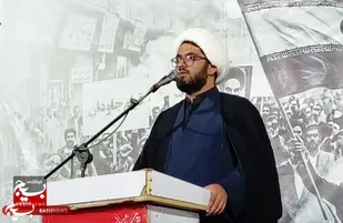 آماده&zwnj;سازی جهان برای عصر ظهور