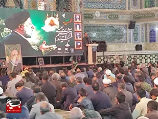بزرگداشت شهادت خادمان ملت در شهرکرد+عکس