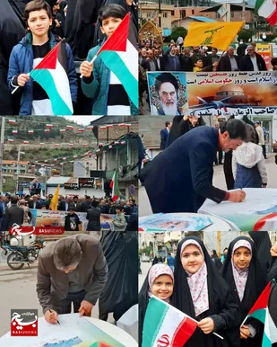 ای قدس ما بر سر عهدمان هستیم