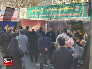 برپایی موکب توسط مرکز مقاومت بسیج وزارت راه و شهرسازی