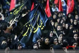امضای طومار میثاق با حضرت زینب (س)