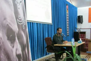 افول قدرت امریکا از ابتدای انقلاب اسلامی