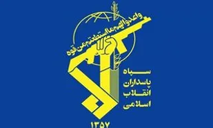 شهادت یک پاسدار در مبارزه با آتش در کرمانشاه