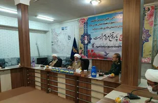 برگزاری مجمع سرمربیان صالحین سپاه ناحیه شاهرود+ تصاویر