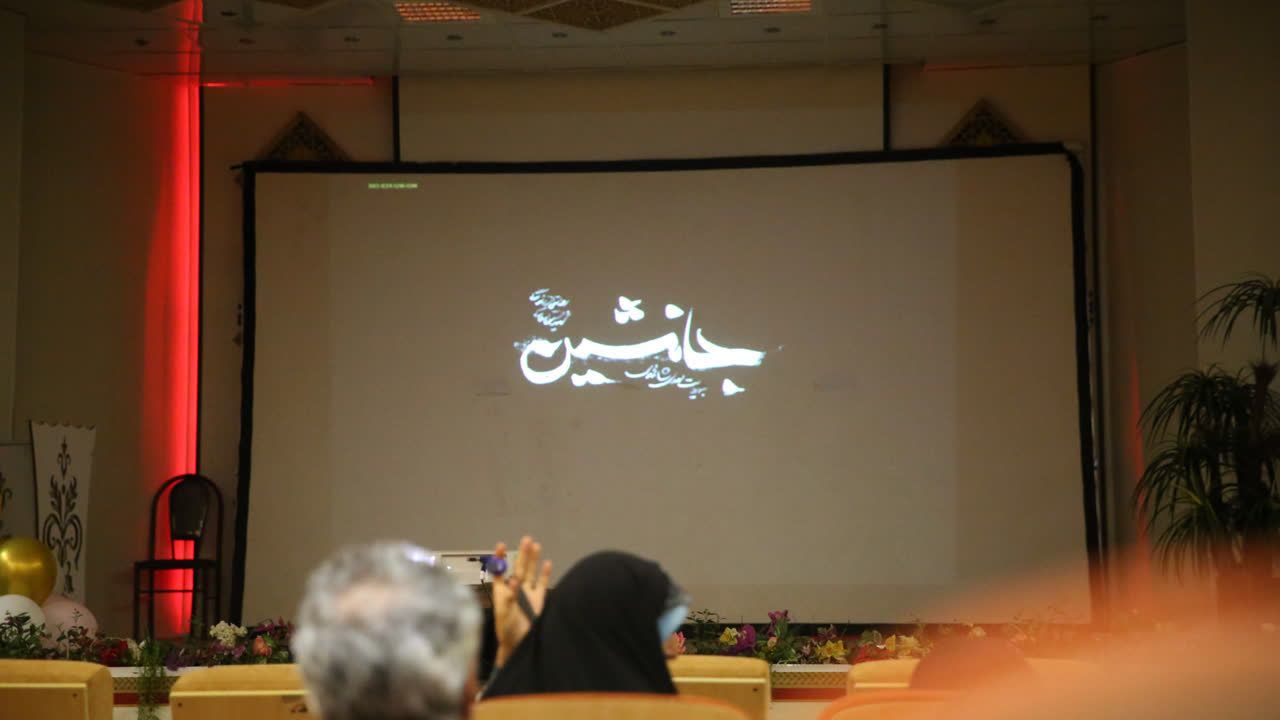 طنین دوباره حماسه‌ی «سردار شهید املاکی» در لنگرود/ اکران «جانشین» با استقبال باشکوه مردم