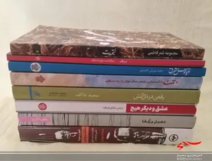هسته کتابخوانی دهه هشتادی ها در پایگاه بسیج نسیبه راه اندازی شد