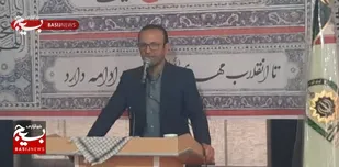 حیات و جاودانگی امروز کشور مرهون خون شهدا است