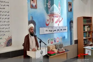 اذان و مؤذن در حاکمیت اسلامی جایگاه ویژه&zwnj;ای دارند