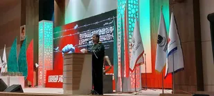 جشنواره بین المللی تئاتر مقاومت
