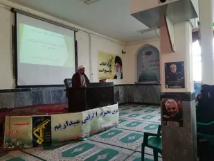 برگزاری نهضت روشنگری وجهاد تبیین سیاسی به مناسبت دهه فجردر هرسین