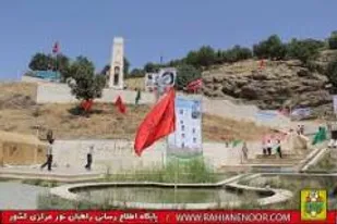 آغاز مرحله دوم اردوهای راهیان نور سازمان بسیج دانش&zwnj;آموزی کردستان