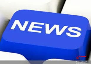 اخبار فرهنگی-اجتماعی از سپاه شیروان