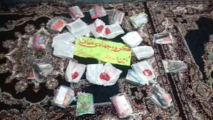 تهیه و توزیع لوازم التحریربه دانش آموزان نیازمند