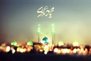 عهدی دوباره به وسعت دل&zwnj;های بی قرار/ جهان در انتظار طلوع زیبایی هاست