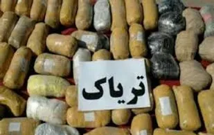توقیف تریلر حامل نزدیک به ۷۵ کیلو تریاک در مراغه