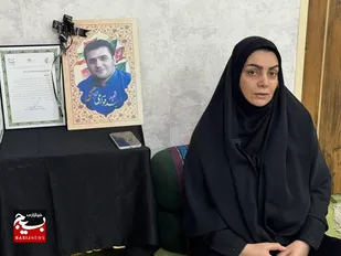 خاطرات همسر و برادر شهید بسیجی حمید قوامی لاهیجی؛ از توکل تا صبر