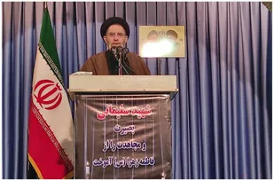 نماز در ادارات باید باکمیت و کیفیت بسیار بالایی برگزار شود