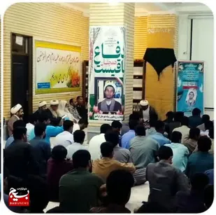 یادواره طلاب و روحانیون به مناسبت هفته دفاع مقدس&nbsp;در ایرانشهر