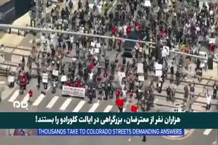 معترضین در ایالت کلورادو یک بزرگ&zwnj;راه را بستند!