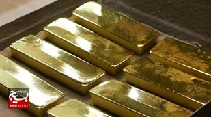 باشماق مریوان مرز واردات شمش طلای کشور